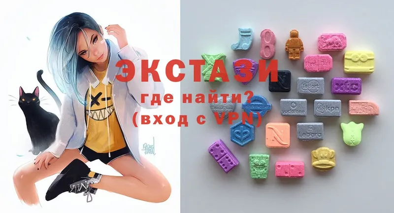 ссылка на мегу как войти  сколько стоит  Абинск  Ecstasy VHQ 