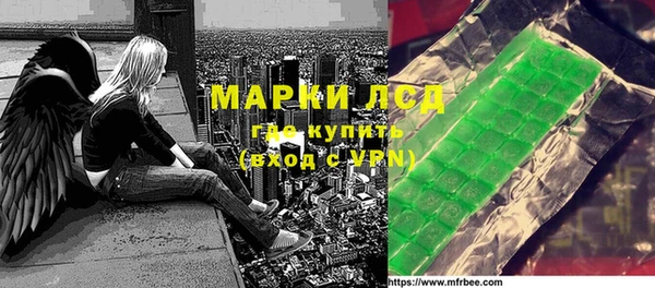 скорость mdpv Елабуга